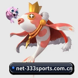333体育平台 APP