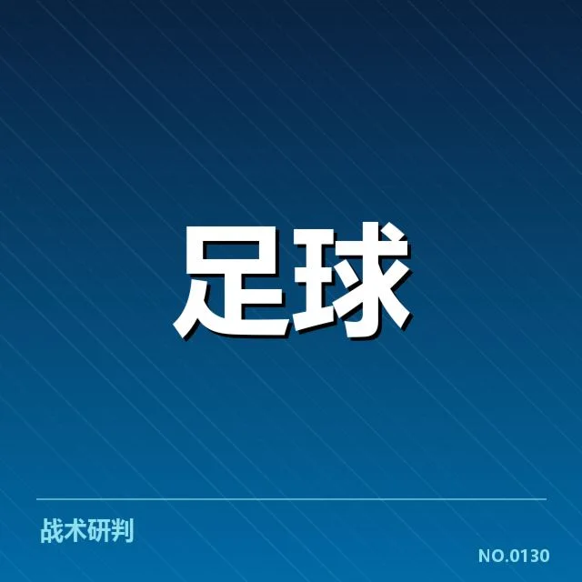 浙江队青训人才名单和相关赛事安排